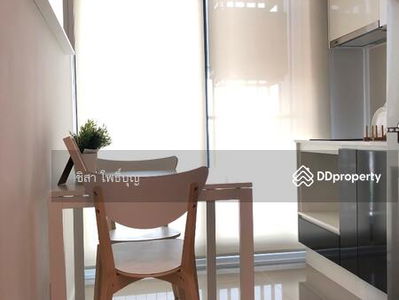 The Tree Sukhumvit 71-Ekamai, Bangkok, Thailand The Tree Sukhumvit 71-Ekamai, Bangkok, Thailand