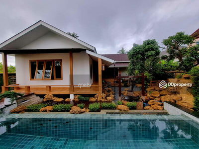 A9MG3002, Chiang Mai, Thailand A9MG3002, Chiang Mai, Thailand