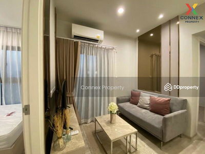 The Privacy Rama 9, Bangkok, Thailand The Privacy Rama 9, Bangkok, Thailand