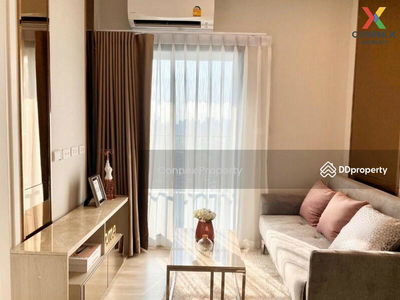 The Privacy Rama 9, Bangkok, Thailand The Privacy Rama 9, Bangkok, Thailand