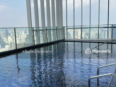 Park Origin Phrom Phong, Bangkok, Thailand Park Origin Phrom Phong, Bangkok, Thailand