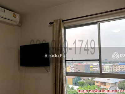 Plum Condo Bangyai Station, Nonthaburi, Thailand Plum Condo Bangyai Station, Nonthaburi, Thailand