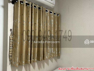 Plum Condo Bangyai Station, Nonthaburi, Thailand Plum Condo Bangyai Station, Nonthaburi, Thailand