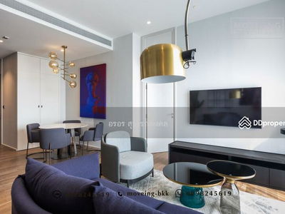 Muniq Langsuan, Bangkok, Thailand Muniq Langsuan, Bangkok, Thailand