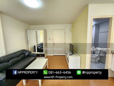 Lumpini Condo Town Chonburi-Sukhumvit, Chon Buri, Thailand Lumpini Condo Town Chonburi-Sukhumvit, Chon Buri, Thailand