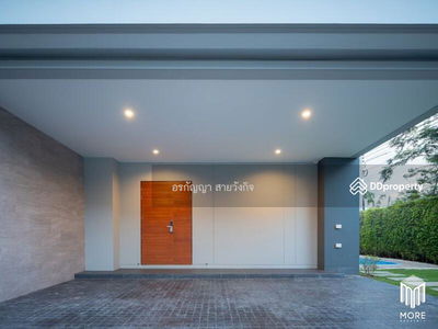 Property ID008PR Pool Villa, 4bedsroom, 5bathsroom, 303 sq.m., Palmsprings Privato, Chiang Mai, Thailand Property ID008PR Pool Villa, 4bedsroom, 5bathsroom, 303 sq.m., Palmsprings Privato, Chiang Mai, Thailand