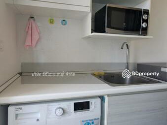 Metro Sky Prachachuen, Bangkok, Thailand Metro Sky Prachachuen, Bangkok, Thailand