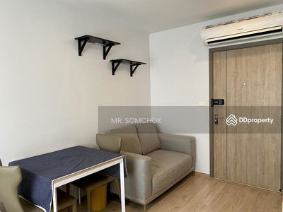 IDEO O2 Bangna, Bangkok, Thailand IDEO O2 Bangna, Bangkok, Thailand