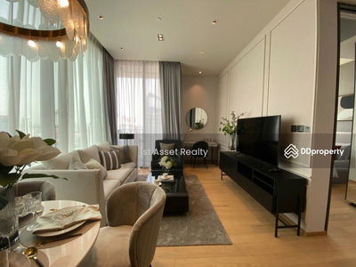 28 Chidlom, Bangkok, Thailand 28 Chidlom, Bangkok, Thailand