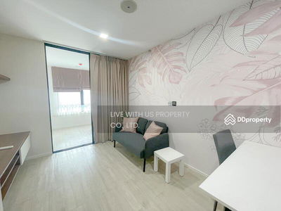 Atmoz Ladprao 71, Bangkok, Thailand Atmoz Ladprao 71, Bangkok, Thailand