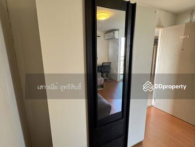 Lumpini Mixx Thepharak-Srinakarin, Samut Prakan, Thailand Lumpini Mixx Thepharak-Srinakarin, Samut Prakan, Thailand