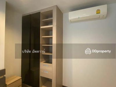 The Line Asoke-Ratchada, Bangkok, Thailand The Line Asoke-Ratchada, Bangkok, Thailand