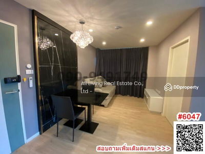 iCondo Green Space Sukhumvit 77, Bangkok, Thailand iCondo Green Space Sukhumvit 77, Bangkok, Thailand