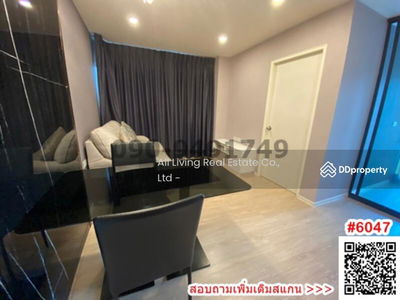 iCondo Green Space Sukhumvit 77, Bangkok, Thailand iCondo Green Space Sukhumvit 77, Bangkok, Thailand