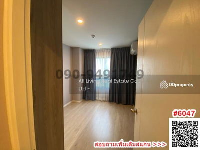 iCondo Green Space Sukhumvit 77, Bangkok, Thailand iCondo Green Space Sukhumvit 77, Bangkok, Thailand