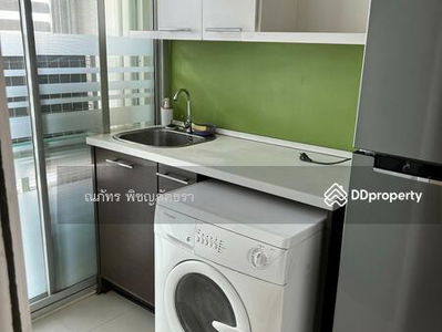 THE ROOM Sukhumvit 79, Bangkok, Thailand THE ROOM Sukhumvit 79, Bangkok, Thailand