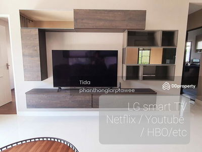 Mantana 2 Bangna Km.7, Samut Prakan, Thailand Mantana 2 Bangna Km.7, Samut Prakan, Thailand