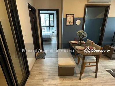 XT Huaikhwang, Bangkok, Thailand XT Huaikhwang, Bangkok, Thailand