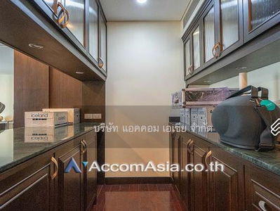 The Park Chidlom, Bangkok, Thailand The Park Chidlom, Bangkok, Thailand