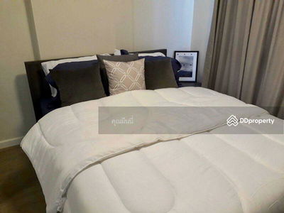 A4MG1128, Chiang Mai, Thailand A4MG1128, Chiang Mai, Thailand