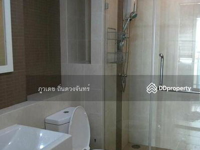 Ivy River, Bangkok, Thailand Ivy River, Bangkok, Thailand