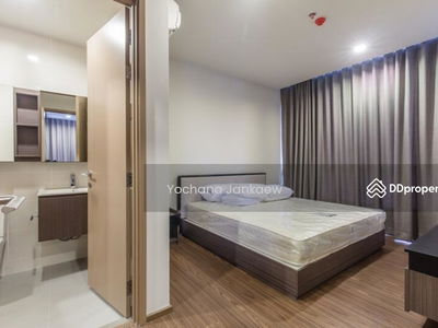 The Line Sukhumvit 71, Bangkok, Thailand The Line Sukhumvit 71, Bangkok, Thailand