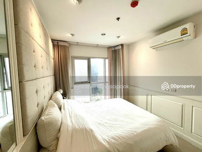 Aspire Rama 9, Bangkok, Thailand Aspire Rama 9, Bangkok, Thailand