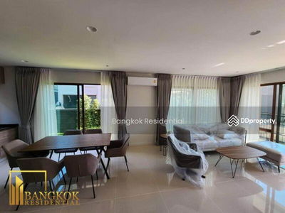 Burasiri Krungthepkreetha - 4 Bedroom House in Bangkapi, Bangkok, Thailand Burasiri Krungthepkreetha - 4 Bedroom House in Bangkapi, Bangkok, Thailand