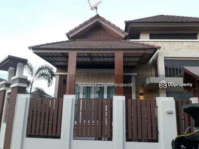 Logement dans Bangkok, Thailand Logement dans Bangkok, Thailand