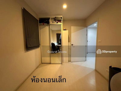 Condolette Pixel Sathorn, Bangkok, Thailand Condolette Pixel Sathorn, Bangkok, Thailand