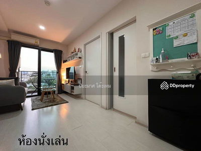 Condolette Pixel Sathorn, Bangkok, Thailand Condolette Pixel Sathorn, Bangkok, Thailand