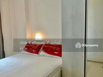 Aspire Erawan, Samut Prakan, Thailand Aspire Erawan, Samut Prakan, Thailand