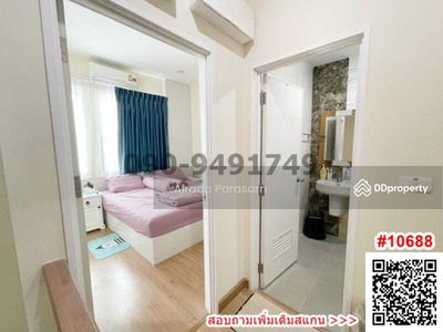 Golden Town Wongsawan-Khae Rai, Nonthaburi, Thailand Golden Town Wongsawan-Khae Rai, Nonthaburi, Thailand