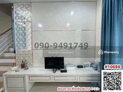 Golden Town Wongsawan-Khae Rai, Nonthaburi, Thailand Golden Town Wongsawan-Khae Rai, Nonthaburi, Thailand