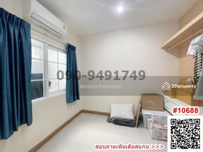 Golden Town Wongsawan-Khae Rai, Nonthaburi, Thailand Golden Town Wongsawan-Khae Rai, Nonthaburi, Thailand