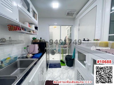 Golden Town Wongsawan-Khae Rai, Nonthaburi, Thailand Golden Town Wongsawan-Khae Rai, Nonthaburi, Thailand