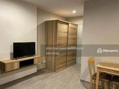 Regent Home Sukhumvit 97/1, Bangkok, Thailand Regent Home Sukhumvit 97/1, Bangkok, Thailand