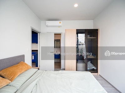 XT Ekkamai, Bangkok, Thailand XT Ekkamai, Bangkok, Thailand