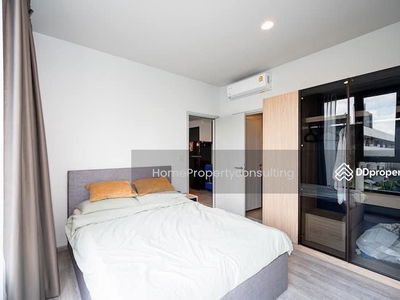 XT Ekkamai, Bangkok, Thailand XT Ekkamai, Bangkok, Thailand