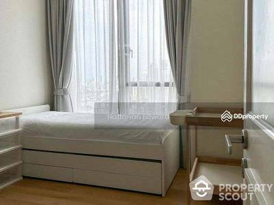 BEATNIQ Sukhumvit 32, Bangkok, Thailand BEATNIQ Sukhumvit 32, Bangkok, Thailand