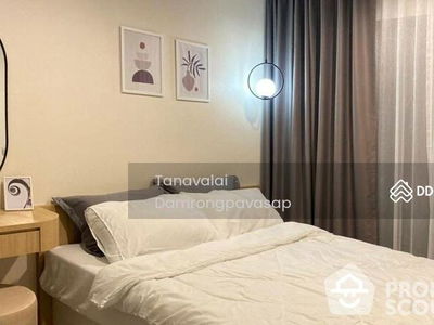 Life Asoke Hype, Bangkok, Thailand Life Asoke Hype, Bangkok, Thailand