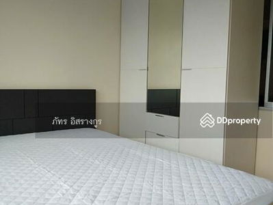 Lumpini Condo Town Bodindecha Ramkhamhaeng, Bangkok, Thailand Lumpini Condo Town Bodindecha Ramkhamhaeng, Bangkok, Thailand