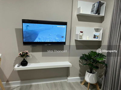 Metro Luxe Ratchada, Bangkok, Thailand Metro Luxe Ratchada, Bangkok, Thailand