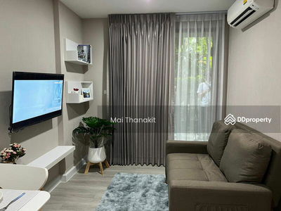 Metro Luxe Ratchada, Bangkok, Thailand Metro Luxe Ratchada, Bangkok, Thailand