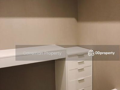 The Room Sathorn-Taksin, Bangkok, Thailand The Room Sathorn-Taksin, Bangkok, Thailand