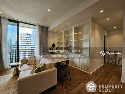 Muniq Langsuan, Bangkok, Thailand Muniq Langsuan, Bangkok, Thailand