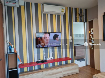 Fuse Chan-Sathorn, Bangkok, Thailand Fuse Chan-Sathorn, Bangkok, Thailand