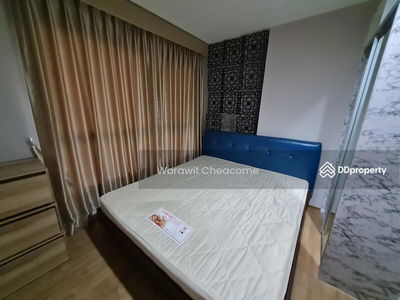 Fuse Chan-Sathorn, Bangkok, Thailand Fuse Chan-Sathorn, Bangkok, Thailand