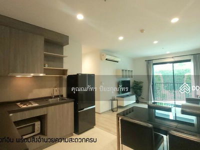 Fully furnished condo 2 beds The base khonkaen for rent, Khon Kaen, Thailand Fully furnished condo 2 beds The base khonkaen for rent, Khon Kaen, Thailand