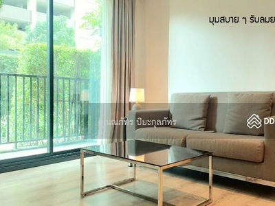Fully furnished condo 2 beds The base khonkaen for rent, Khon Kaen, Thailand Fully furnished condo 2 beds The base khonkaen for rent, Khon Kaen, Thailand